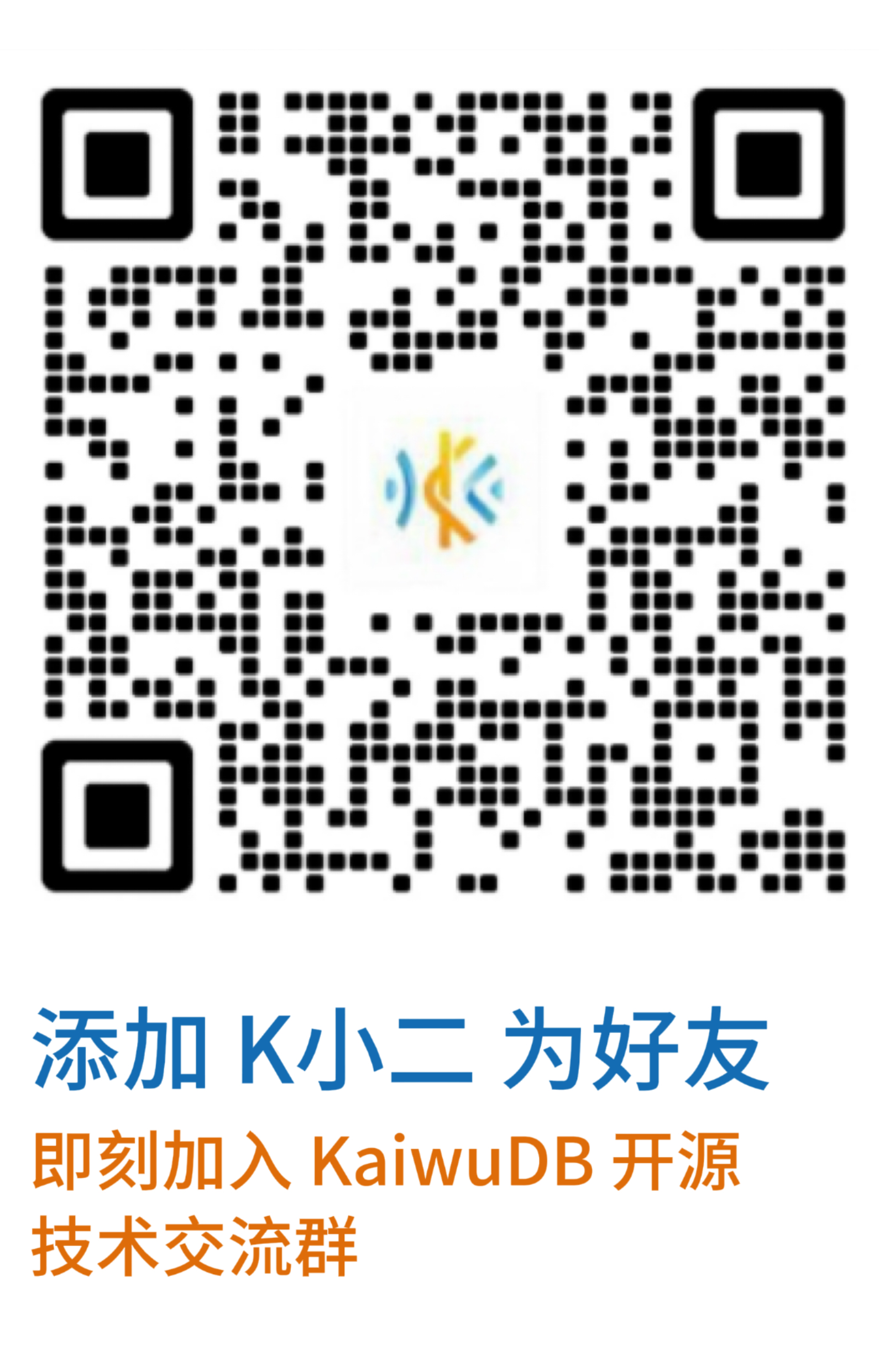 微信二维码